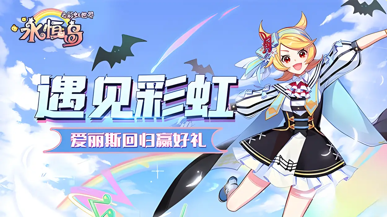 热血传奇假人系统能组队_在热血传奇sf假人系统中，玩家可以通过创建假人角色来组队